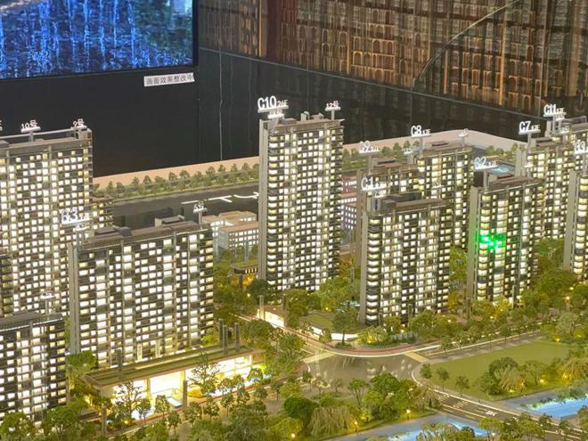 府」深度解读2025中环置地润府详情m6米乐宝山南大华润「中环置地中心润(图13)