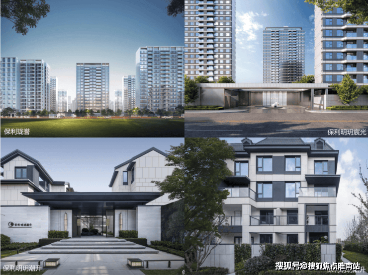 象青城电线年楼盘评测_｜价格｜配套户型丨停车位米乐m6保利建发印象青城(售楼处)