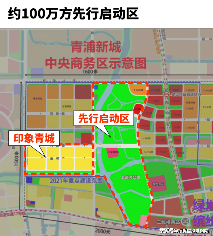 象青城电线年楼盘评测_｜价格｜配套户型丨停车位米乐m6保利建发印象青城(售楼处)保利建发印(图21)