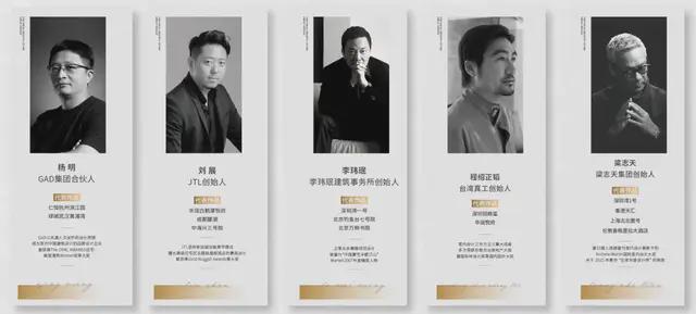 高地」被全国有钱人买爆了！米乐m6大湾区新一代「价值(图15)
