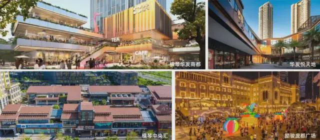 高地」被全国有钱人买爆了！米乐m6大湾区新一代「价值(图23)