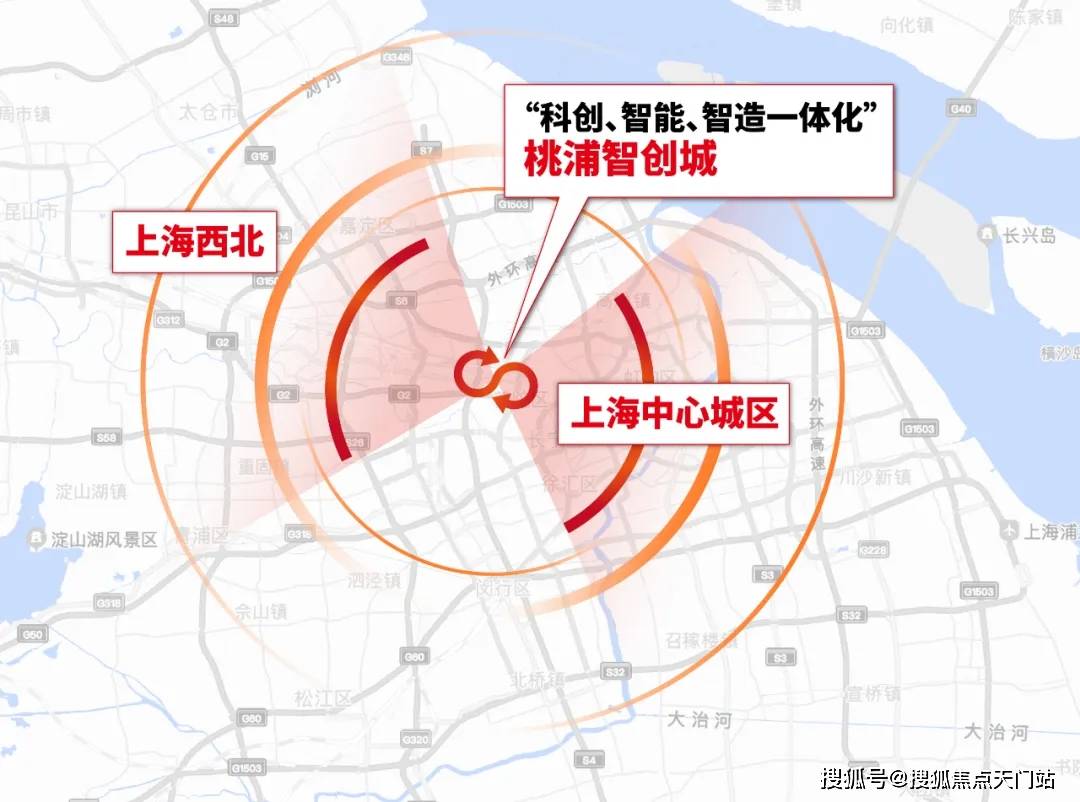 新发布： 普陀金茂府以匠心笔触勾勒尊崇生活蓝图！米乐体育M6直播平台普陀金茂府售楼处2025最(图14)