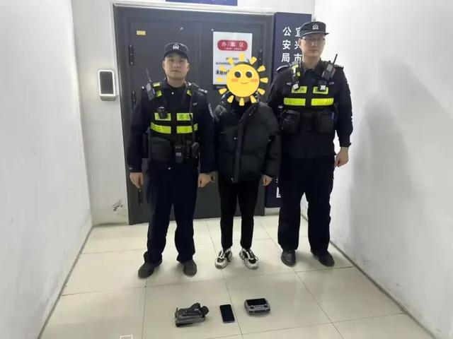 生了男子用无人机到酒店51楼不雅米乐体育M6直播平台担心的事发