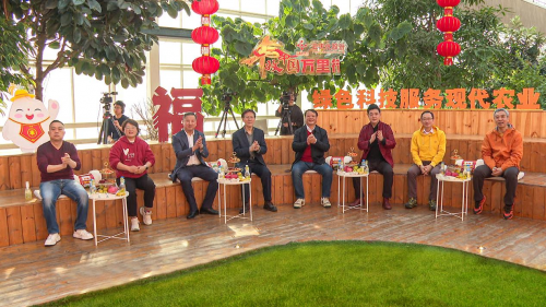 024丰收中国万里行”在京圆满收官m6米乐注册共庆丰收同望未来“2(图3)