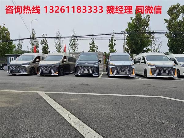 新报价及落地价优惠分析丰田海狮7座4S店最(图3)