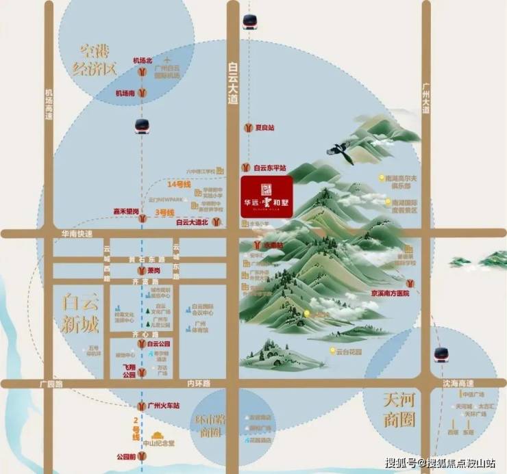 中心-欢迎您-楼盘详情-最新价格-户型图-容积率@售楼处华远云和墅 大一山庄(售楼处)首页网站-华远云和墅 营销(图15)