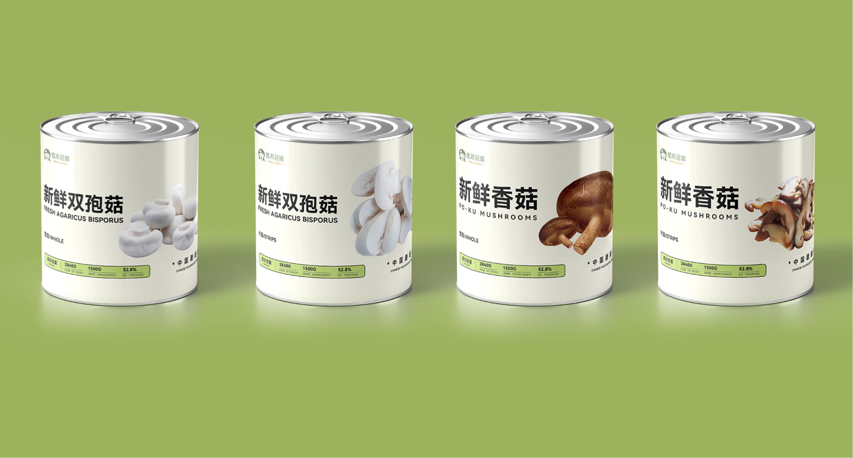 希菇娘香菇罐头实现百日双出口山西凯希菌业